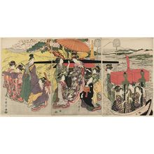 Kitagawa Utamaro: Young Man and Women on Falconry Excursion - Museum of Fine Arts