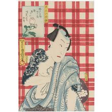 Utagawa Kunisada: Mitate rokkasen - Museum of Fine Arts