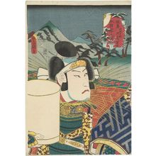 Utagawa Kunisada: Itahana, Historical Site at Sano (Sano Koseki): Actor as Gen'emon Tokiyo, from the series The Sixty-nine Stations of the Kisokaidô Road (Kisokaidô rokujûkyû eki) - Museum of Fine Arts