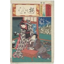 歌川国貞: Shûsaku and Wakana-hime, from the series Matches for Thirty-six Selected Poems (Mitate sanjûrokku sen) - ボストン美術館