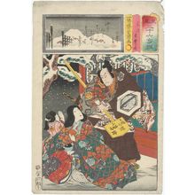 歌川国貞: Munekiyo and Tokiwa no mae, from the series Matches for Thirty-six Selected Poems (Mitate sanjûrokku sen) - ボストン美術館