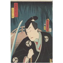 歌川国貞: Actor Bandô Hikosaburô as Sanshichi Nobutaka, from the series Great Swords of Kabuki Collected (Kabuki meitô soroi) - ボストン美術館
