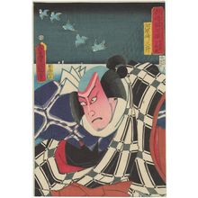 歌川国貞: from the series Great Swords of Kabuki Collected (Kabuki meitô soroi) - ボストン美術館