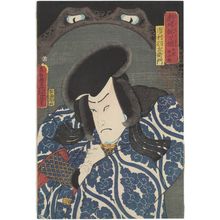 Utagawa Kunisada: Actor Ichimura Uzaemon XIII as Tenjiku Tokubei, from the series Great Swords of Kabuki Collected (Kabuki meitô soroi) - Museum of Fine Arts