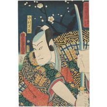 Utagawa Kunisada: Actor Nakamura Shikan IV as Kajiwara Kagesue, from the series Great Swords of Kabuki Collected (Kabuki meitô soroi) - Museum of Fine Arts