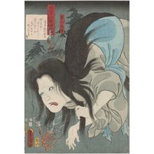 Utagawa Kunisada: Poem by Fujiwara no Toshiyuki Ason: (Actor Ichikawa Kodanji as) the Ghost of Kasane, from the series Comparisons for Thirty-six Selected Poems (Mitate sanjûrokkasen no uchi) - Museum of Fine Arts