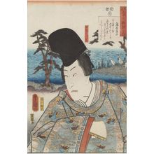 Utagawa Kunisada: Poem by Fujiwara no Kiyomasa: (Actor Bandô Takesaburô as) Chûnagon Yukihira, from the series Comparisons for Thirty-six Selected Poems (Mitate sanjûrokkasen no uchi) - Museum of Fine Arts