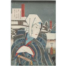 Utagawa Kunisada: Poem by Sanjôin Onna Kurôdo Sakon: (Actor Ichikawa Danjûrô VIII as) Tokijirô, from the series Comparisons for Thirty-six Selected Poems (Mitate sanjûrokkasen no uchi) - Museum of Fine Arts