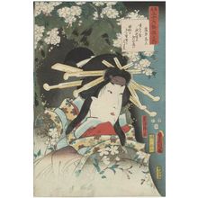 Utagawa Kunisada: Poem by Fujiwara Motozane: (Actor Segawa Rokô as) the Ghost of Sumizome-sakura, from the series Comparisons for Thirty-six Selected Poems (Mitate sanjûrokkasen no uchi) - Museum of Fine Arts