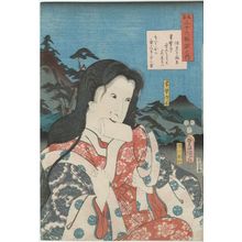 Utagawa Kunisada: Poem by Minamoto no Muneyuki Ason: (Actor Iwai Tojaku I as) as Tokiwa Gozen, from the series Comparisons for Thirty-six Selected Poems (Mitate sanjûrokkasen no uchi) - Museum of Fine Arts