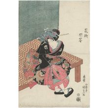 Japanese Print "Hana no michi mondô" by Utagawa Kunisada, 歌川国貞 (Utagawa Kunisada I (Toyokuni III))