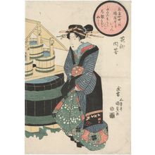 Japanese Print "Hana no michi mondô" by Utagawa Kunisada, 歌川国貞 (Utagawa Kunisada I (Toyokuni III))