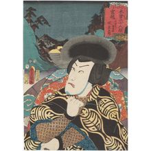 Utagawa Kunisada: Miyanokoshi, Myôjô Cliff on the Kiso River: Actor Ichikawa Danjûrô VIII as Akatsuki Hoshi Gorô, from the series The Sixty-nine Stations of the Kisokaidô Road (Kisokaidô rokujûkyû eki) - Museum of Fine Arts