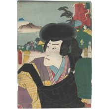Utagawa Kunisada: Kashiwabara, from the series The Sixty-nine Stations of the Kisokaidô Road (Kisokaidô rokujûkyû eki) - Museum of Fine Arts