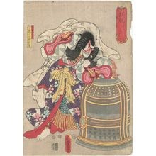 歌川国貞: No. 12 from the series Eighteen Great Kabuki Plays (Jûhachiban no uchi) - ボストン美術館