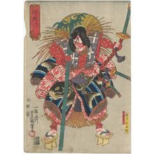Utagawa Kunisada: Oshimodori, No. 8 from the series Eighteen Great Kabuki Plays (Jûhachiban no uchi) - Museum of Fine Arts