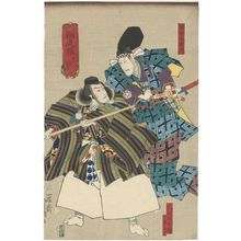 Utagawa Kunisada: Kanjinchô, No. 18 from the series Eighteen Great Kabuki Plays (Jûhachiban no uchi) - Museum of Fine Arts