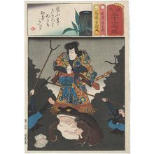歌川国貞: Tenjiku Tokubei, from the series Matches for Thirty-six Selected Poems (Mitate sanjûrokku sen) - ボストン美術館
