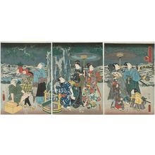 Utagawa Kunisada: The Sixth Month (Minazuki), from the series Genji in the Twelve Months (Genji jûnikagetsu no uchi) - Museum of Fine Arts