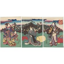 Utagawa Kunisada: Genji kumo Kurama-ga-take - Museum of Fine Arts