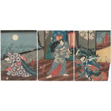 歌川国貞: The Seventh Month (Fumizuki), from the series The Five Festivals Represented by Eastern Genji (Azuma Genji mitate gosekku) - ボストン美術館