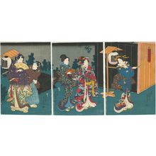 Utagawa Kunisada: HIme komatsu... - Museum of Fine Arts