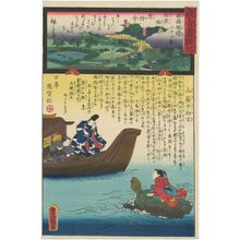 Utagawa Kunisada: Sôjiji in Settsu Province, No.22 of the Saikoku Pilgrimage Route (Saikoku junrei nijûniban Settsu Sôjiji), from the series Miracles of Kannon (Kannon reigenki) - Museum of Fine Arts