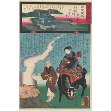 Utagawa Kunisada: Rokkakudô in Kyoto, Yamashiro Province, No. 8 of the Saikoku Pilgrimage Route (Saikoku junrei hachiban Yamashiro Kyô Rokkakudô), from the series Miracles of Kannon (Kannon reigenki) - Museum of Fine Arts