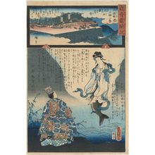 Utagawa Kunisada, 歌川国貞 (Utagawa Kunisada I (Toyokuni III))による浮世絵「Kannon-ji in Ômi Province, No. 32 of the Saikoku Pilgrimage Route Saikoku junrei sanjûniban Kanonji Ômi), from the series Miracles of Kannon (Kannon reigenki)」