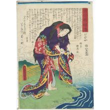 歌川国貞: Shiragiku-hime, from the series Biographies of Famous Women, Ancient and Modern (Kokin meifu den) - ボストン美術館