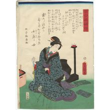 Japanese Print "Kaibara no Sutejo, from the series Biographies of Famous Women, Ancient and Modern (Kokin meifu den)" by Utagawa Kunisada, 歌川国貞 (Utagawa Kunisada I (Toyokuni III))