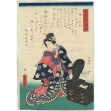 Japanese Print "Hakitome Omatsu, from the series Biographies of Famous Women, Ancient and Modern (Kokin meifu den)" by Utagawa Kunisada, 歌川国貞 (Utagawa Kunisada I (Toyokuni III))