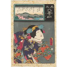 Utagawa Kunisada: Poem by Kisen Hôshi: Chidori, from the series Matches for the Six Poetic Immortals (Mitate Rokkasen) - Museum of Fine Arts