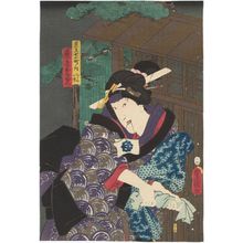 Utagawa Kunisada: Kayoi Komachi, from the series Matches for the Seven Komachi Plays (Mitate Nana Komachi no uchi) - Museum of Fine Arts