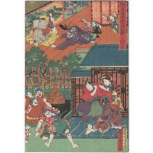 歌川国貞: Act III (Sandanme), from the series The Storehouse of Loyal Retainers, a Primer (Kanadehon Chûshingura) - ボストン美術館