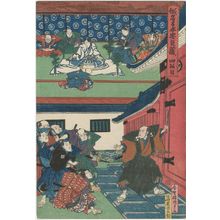 Utagawa Kunisada: Act IV (Yodanme), from the series The Storehouse of Loyal Retainers, a Primer (Kanadehon Chûshingura) - Museum of Fine Arts