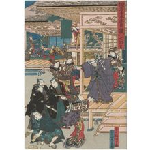 Utagawa Kunisada: Act VII (Shichidanme), from the series The Storehouse of Loyal Retainers, a Primer (Kanadehon Chûshingura) - Museum of Fine Arts