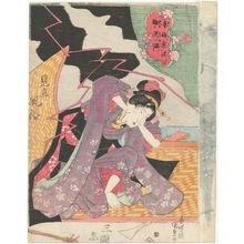 Estampe japonaise "from the series Parodies of the Romance of the Three Kingdoms in Genre Scenes (Mitate fûzoku Sangokushi)" par Utagawa Kunisada, 歌川国貞 (Utagawa Kunisada I (Toyokuni III))