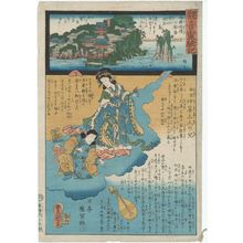 歌川国貞: Chikubushima in Ômi Province, No. 30 of the Saikoku Pilgrimage Route (Saikoku junrei sanjûban Ômi Chibushima), from the series Miracles of Kannon (Kannon reigenki) - ボストン美術館