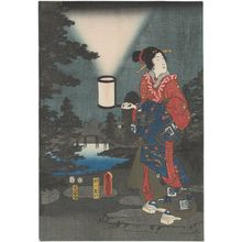 歌川国貞: Garden at Night (Yoru no niwa), from the series Fashionable Genji (Fûryû Genji) - ボストン美術館
