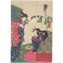 Utagawa Kunisada: Courtesans (Yujo) - Museum of Fine Arts