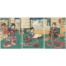 歌川国貞: Fashionable Amusements of Spring (Fûryû haru no kyô) - ボストン美術館