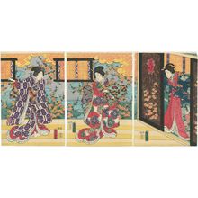 Utagawa Kunisada: from the series Fûryû haru no... - Museum of Fine Arts