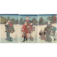 Utagawa Kunisada: Celebration of the Shichigosan Festival (Shichigosan iwai no zu) - Museum of Fine Arts