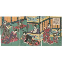 歌川国貞: Japanese print - ボストン美術館