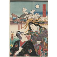 Japanese Print "Actors as Agemaki and Sukeroku" by Utagawa Kunisada, 歌川国貞 (Utagawa Kunisada I (Toyokuni III))