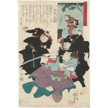 Utagawa Kuniyoshi, 歌川国芳 (Utagawa Kuniyoshi)による浮世絵「Awa Province: Awa no Jurôhyôe, from the series The Sixty-odd Provinces of Great Japan (Dai Nihon rokujûyoshû no uchi)」