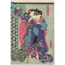 Utagawa Kunisada: Act V (Godanme), from the series Matched Pictures for The Storehouse of Loyal Retainers (Chûshingura ekyôdai) - Museum of Fine Arts