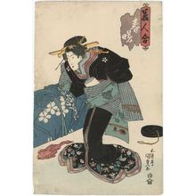 Utagawa Kunisada: Woman Adjusting Her Obi, from the series Spring Dawn: A Contest of Beauties (Haru no akebono, bijin awase) - Museum of Fine Arts
