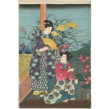 Utagawa Kunisada: Genji-e - Museum of Fine Arts